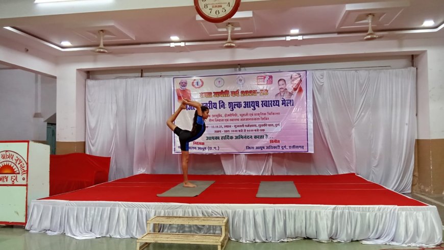 *जिला स्तरीय योगासन प्रतियोगिता में कु. टोमांशीक पटेल ने हासिल किया द्वितीय स्थान*