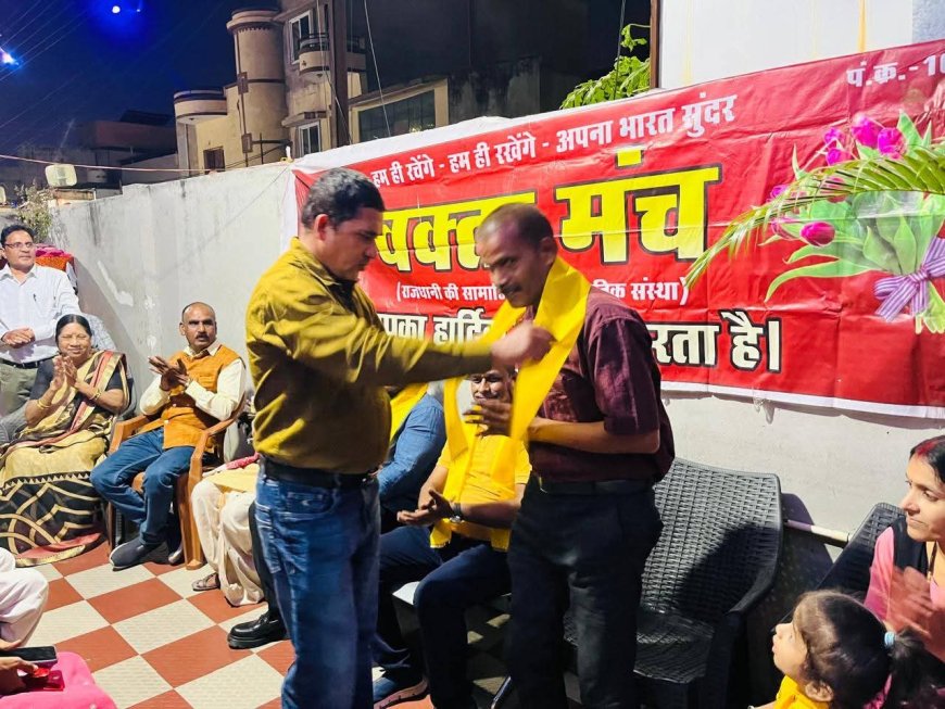 वक्ता मंच द्वारा वृद्धाश्रम में दीपावली मिलन:_"दीप केवल घरों को नहीं, दिलों को भी रोशन करते है"_
