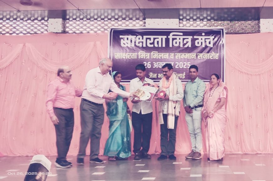 मोहित कुमार शर्मा को मिला कीर्ति शेष पंचराम बनपेला सम्मान