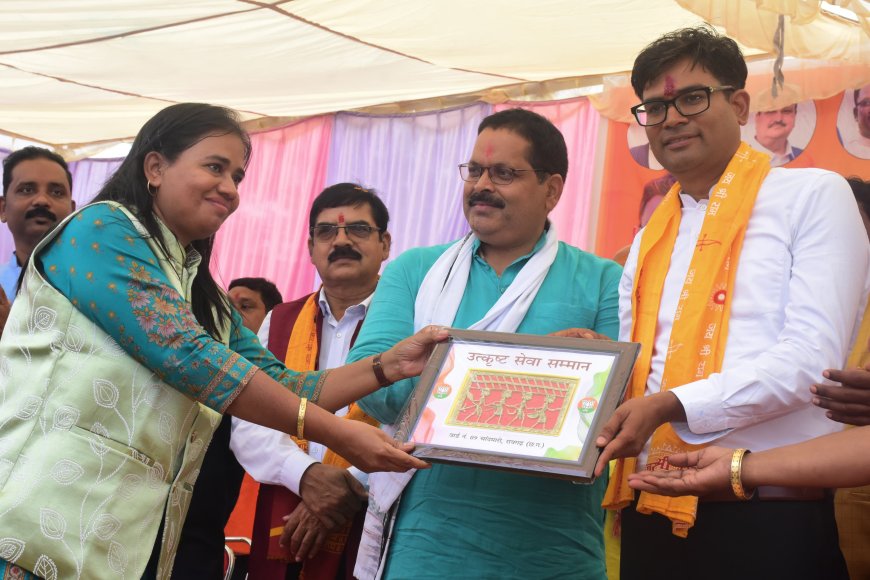 रविशंकर चॉंदमारी स्कूल रायगढ़ की गौरव डॉ.मनीषा त्रिपाठी को मिला उत्कृष्ट सेवा सम्मान