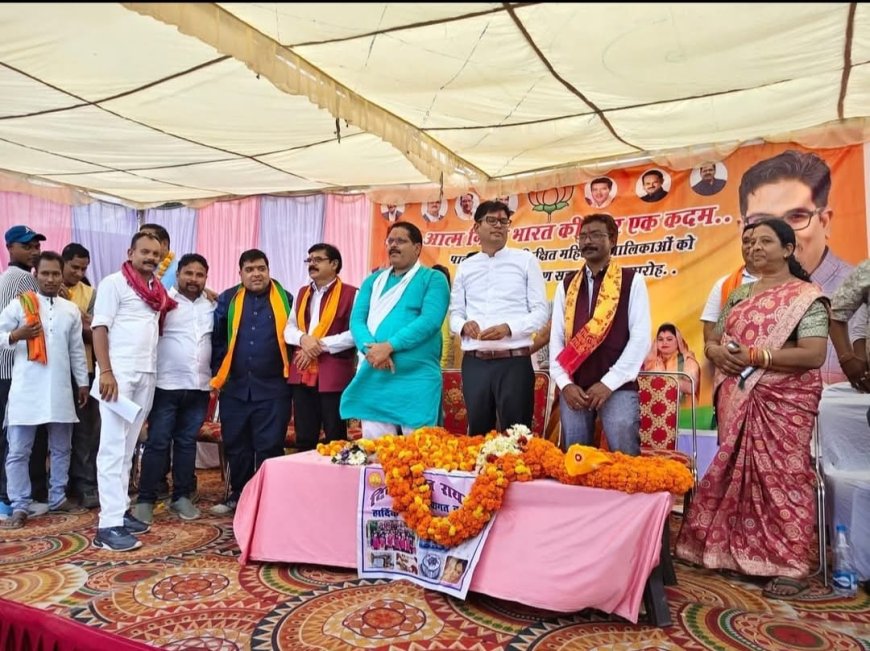 रविशंकर चॉंदमारी स्कूल रायगढ़ की गौरव डॉ.मनीषा त्रिपाठी को मिला उत्कृष्ट सेवा सम्मान