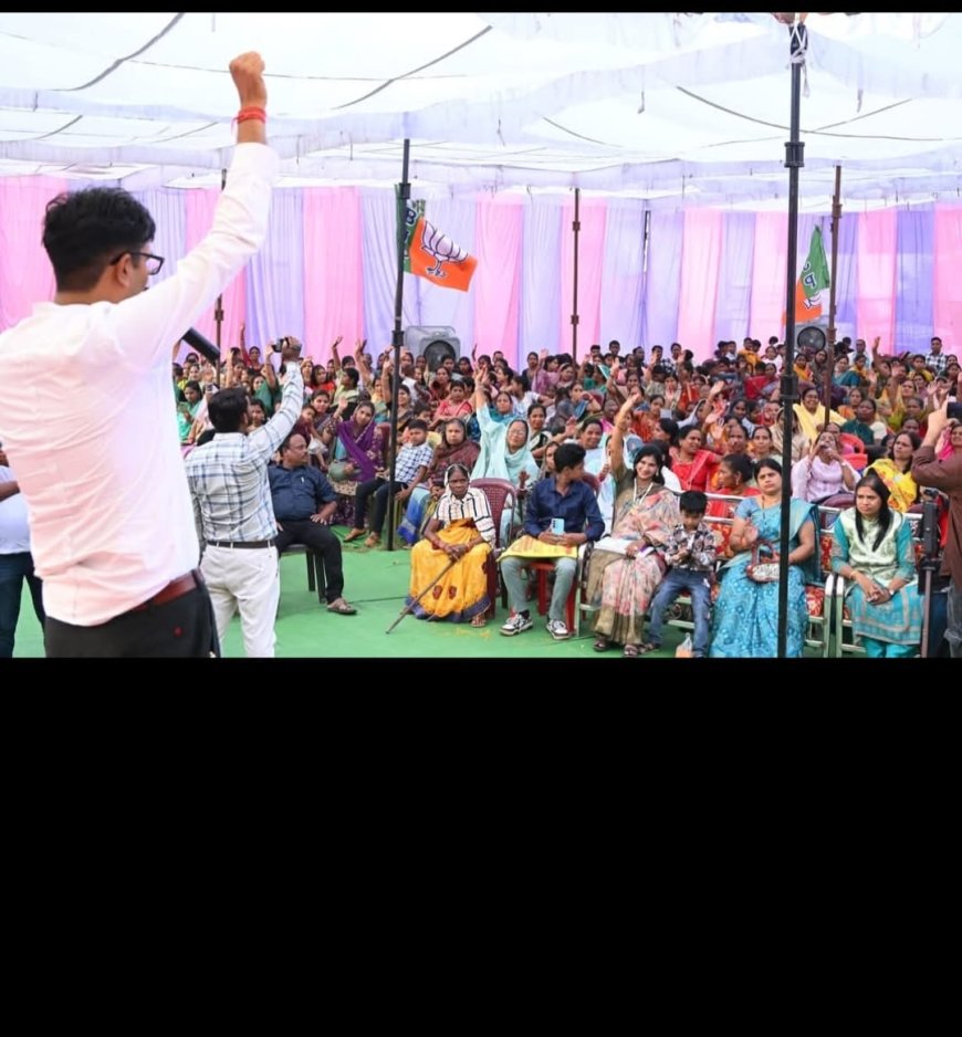 रविशंकर चॉंदमारी स्कूल रायगढ़ की गौरव डॉ.मनीषा त्रिपाठी को मिला उत्कृष्ट सेवा सम्मान