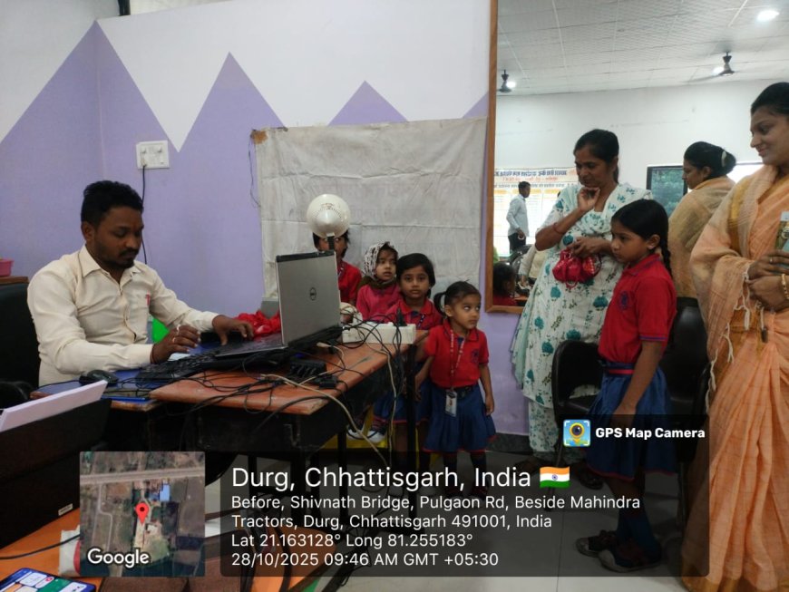 40 केंद्रों में शिविर लगाकर किया आधार अपडेशन का कार्य