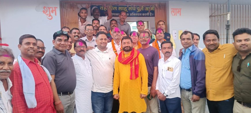 तहसील साहू संघ दुर्ग ग्रामीण के दूसरे बार अध्यक्ष बने पूसऊ राम साहू