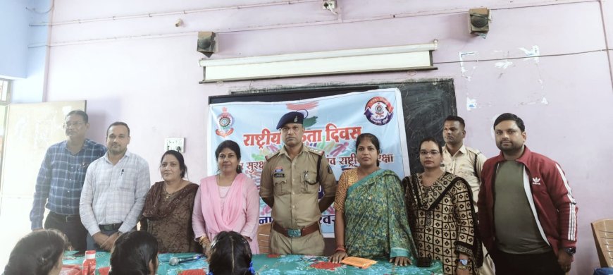 राष्ट्रीय एकता दिवस: अमलेश्वर पुलिस ने छात्रों को 'साइबर सुरक्षा और राष्ट्रीय सुरक्षा' पर किया जागरूक