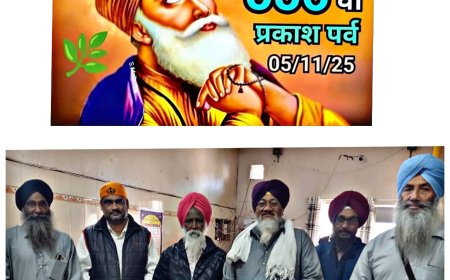 एक परमात्मा और विश्व बंधुत्व के प्रचारक,ज्ञान का सागर थे गुरु नानक : प्रदेश महासचिव सिंह