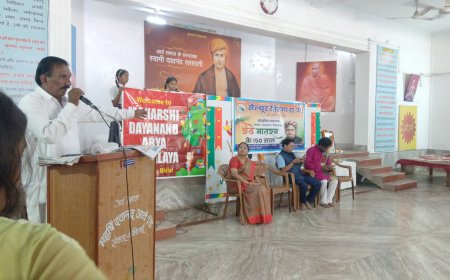 भारतीय स्वतंत्रता का वंदे मातरम ऊर्जा का मंत्र बना--भानु जी राव, (150 वे,वंदे मातरम गीतस्मरण उत्सव  आयोजन