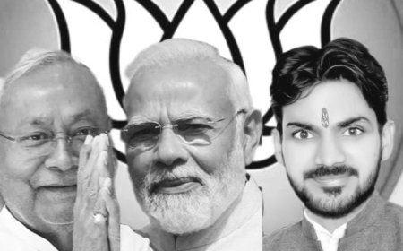 बिहार चुनाव रिजल्ट पर प्रहलाद नगरी अध्यक्ष शिवम द्विवेदी का पहला रिएक्शन, कहा- ये जीत मोदी सरकार की नीति में विश्वास का प्रतीक