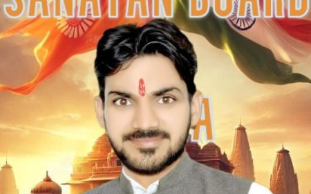 *प्रहलाद नगरी जन कल्याण समिति अध्यक्ष शिवम द्विवेदी की मांग "सनातन बोर्ड"*