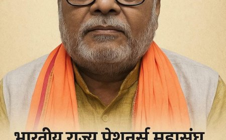 प्रधानमंत्री नरेन्द्र मोदी से छत्तीसगढ़ प्रवास पर उनसे वरिष्ठ नागरिकों के रेल किराया छूट पुनः लागू करने की मांग