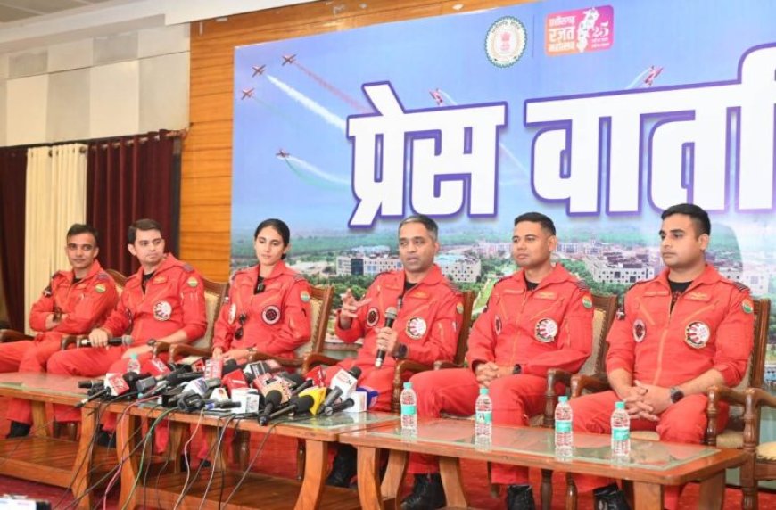 नवा रायपुर में 5 नवंबर को दिखेगा सूर्य किरण का रोमांचक एयर शो, 9 फाइटर प्लेन आसमान में दिखाएंगे करतब