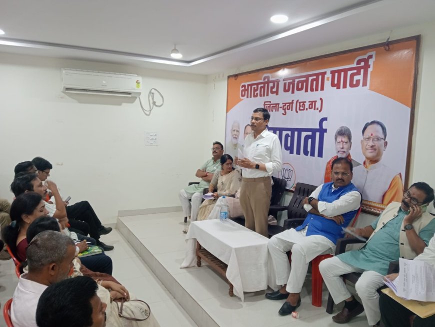 *वंदे मातरम गीत की रचना के 150 वर्ष पूर्ण होने पर भाजपा करेगी सामुहिक गायन सहित अनेकों आयोजन*