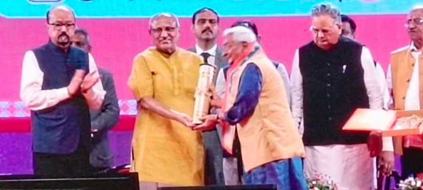 वरिष्ठ वायलिन वादक,संगीत गुरु पंडित कीर्ति माधव व्यास  चक्रधर सम्मान से अलंकृत