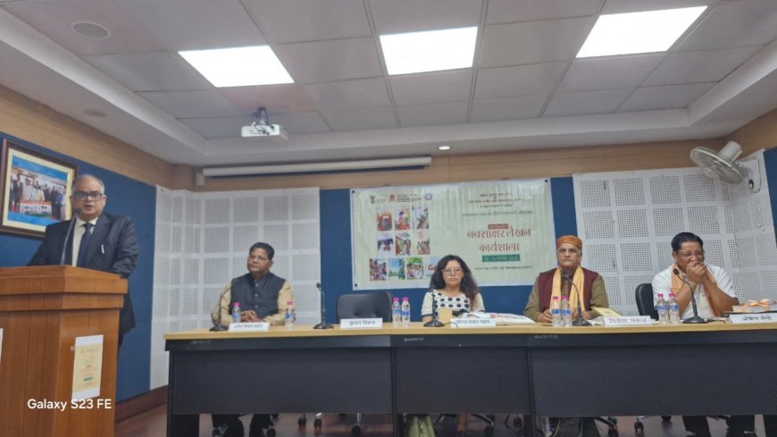 *‘नवसाक्षर लेखन कार्यशाला’ का राजीव गांधी विश्वविद्यालय के माननीय कुलपति प्रो जयदेव साहु तथा राष्ट्रीय पुस्तक न्यास, भारत, के मुख्य संपादक एवं संयुक्त निदेशक ने किया उद्घाटन*