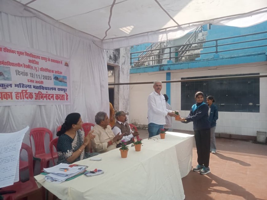 गुरुकुल महिला महाविद्यालय द्वारा  तैराकी महिला/पुरुष प्रतियोगिता, स्वप्निल, मोनिका विजेता