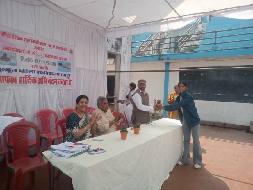 गुरुकुल महिला महाविद्यालय द्वारा  तैराकी महिला/पुरुष प्रतियोगिता, स्वप्निल, मोनिका विजेता