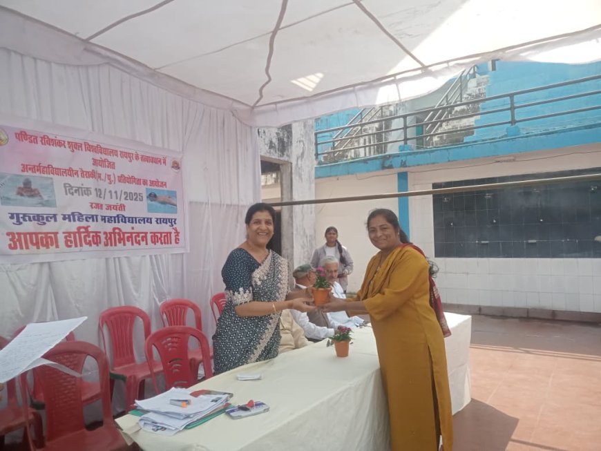 गुरुकुल महिला महाविद्यालय द्वारा  तैराकी महिला/पुरुष प्रतियोगिता, स्वप्निल, मोनिका विजेता