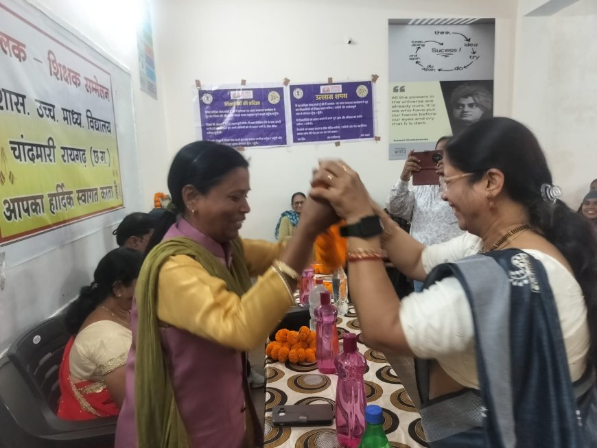 *शासकीय उच्चतर माध्यमिक विद्यालय चॉंदमारी में त्रैमासिक बैठक -मेगा पी टी एम का आयोजन*