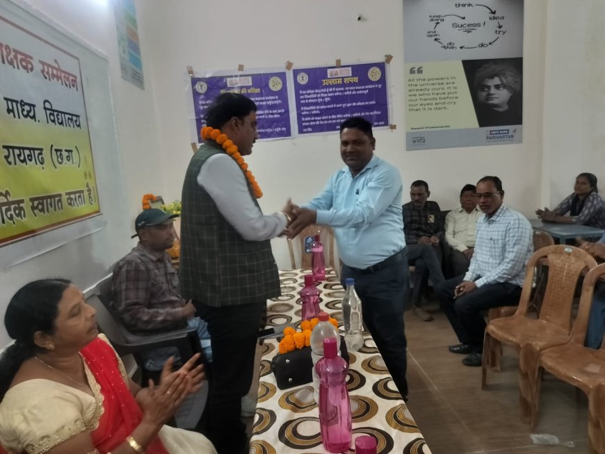 *शासकीय उच्चतर माध्यमिक विद्यालय चॉंदमारी में त्रैमासिक बैठक -मेगा पी टी एम का आयोजन*