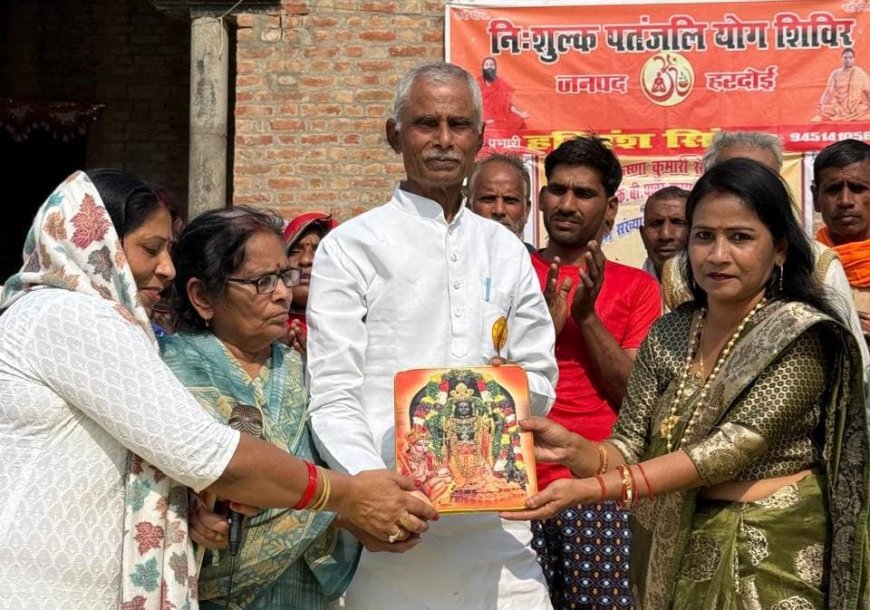 *समाज सेविका शालिनी सिंह ने निशुल्क योग शिविर का आयोजन करवाया*