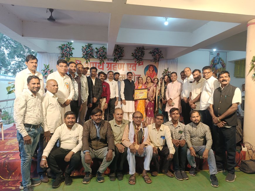 शपथ ग्रहण कार्यक्रम  के विरोध करने वालों पर भडके जिलाध्यक्ष नंदलाल साहू , वहीं लालेशवर बोले समाज हित व विकास के कार्य करते रहेंगे