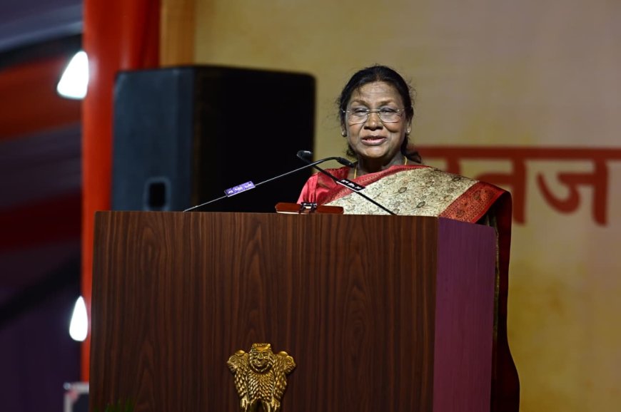 आदिवासी संस्कृति को जीवित रखना बहुत जरूरी : राष्ट्रपति मुर्मु