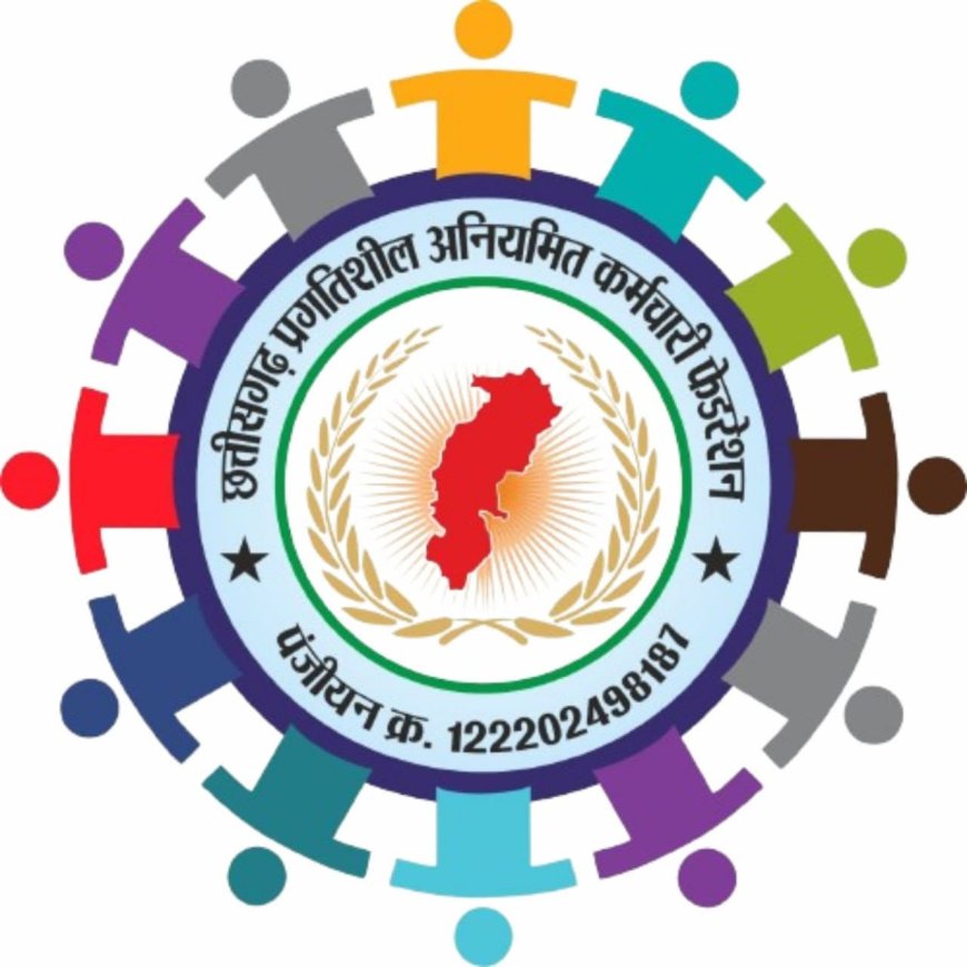 आउटसोर्स के भरोसे सरकार; पर 1 लाख कर्मियों को न सही वेतन, न ही सुविधाएं   : गोपाल प्रसाद साहू