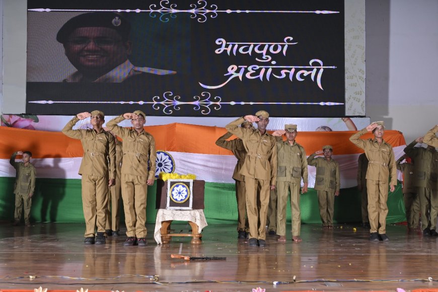 शिवोम विद्यापीठ के शिवोम संस्कृति में बच्चों की मनमोहक प्रस्तुति, देखिए तस्वीरें