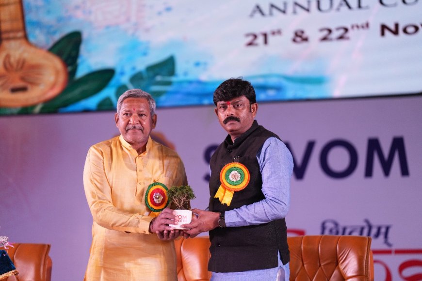 शिवोम विद्यापीठ के शिवोम संस्कृति में बच्चों की मनमोहक प्रस्तुति, देखिए तस्वीरें