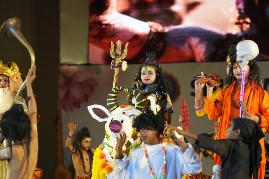 शिवोम विद्यापीठ के शिवोम संस्कृति में बच्चों की मनमोहक प्रस्तुति, देखिए तस्वीरें