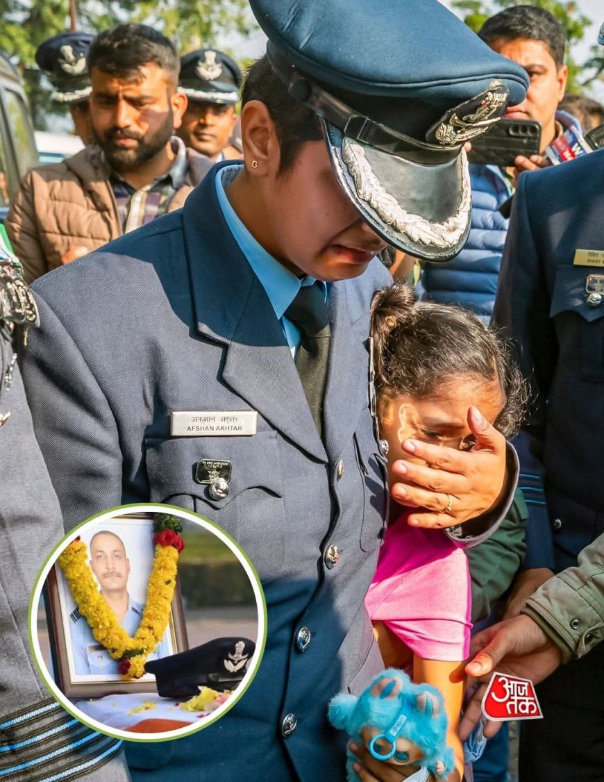 विंग कमांडर अफशां ने अपने पति, विंग कमांडर नमांश स्याल को अंतिम सलामी दी, नमांश स्याल दुबई में तेजस क्रैश में शहीद हुए थे