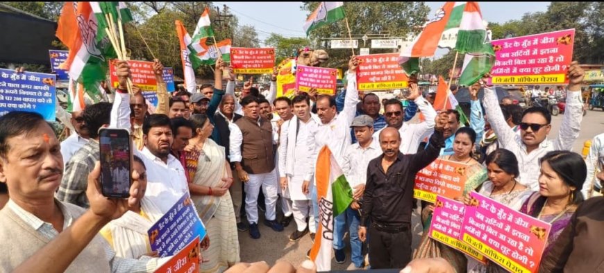 *400 यूनिट हॉफ को बंद कर केवल 200 यूनिट हॉफ योजना छग की जनता के लिए ऊंट के मुंह में जीरा समान - राकेश ठाकुर*