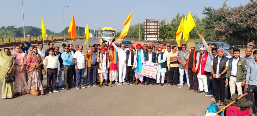 प्रांतीय युवा प्रकोष्ठ यादव ठेठवार समाज की अगुवाई में सामाजिक समरसता यात्रा सम्पन्न