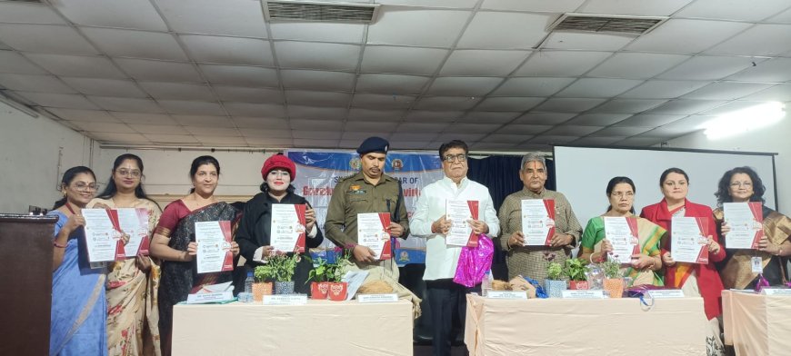 “डिजिटल आत्मविश्वास, सुरक्षा और सशक्तिकरण पर अंतःविषयक दृष्टिकोण” पर राष्ट्रीय  सम्मेलन (हाइब्रिड मोड )का आयोजन