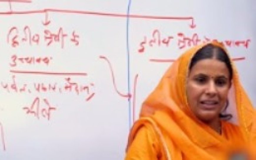 पति-सास को खोया, RAS मेंस परीक्षा से 7 दिन पहले बेटी खोई, कैसे लिखीं रोहिणी गुर्जर सफलता की इबारत,महिला और युवाओं के लिए बन चुकी मिसाल