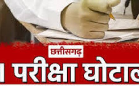 आरआई प्रमोशन घोटाला: फेल पटवारी हुआ पास, पति-पत्नी ने साथ बैठकर दी परीक्षा