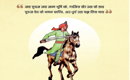 मुख्यमंत्री  विष्णुदेव साय ने अमर शहीद वीर नारायण सिंह के बलिदान दिवस पर किया नमन