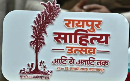 रायपुर साहित्य उत्सव 2026-कॉलेज के विद्यार्थियों के लिए सभी जिलों में होगीं कविता-कहानी प्रतियोगिताएं