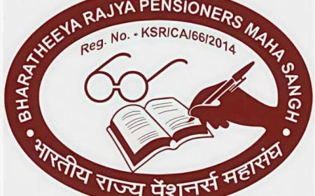 *केंद्र सरकार ने पुरानी पेंशन योजना बहाली से किया स्पष्ट इंकार, एकीकृत पेंशन योजना में भी पेंशनरों के हितों की अनदेखी — भारतीय राज्य पेंशनर्स महासंघ*