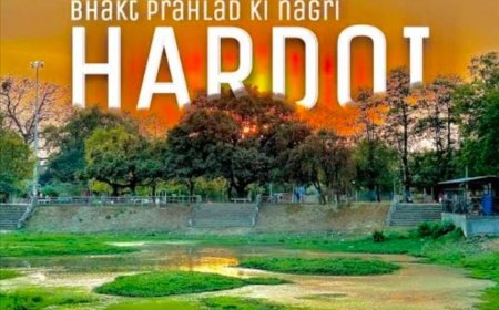 *हरदोई का नाम बदलकर ‘प्रहलाद नगरी’ करने का अभियान*