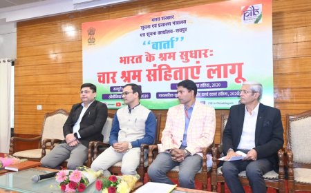 भारत के श्रम परिदृश्य में ऐतिहासिक बदलाव!