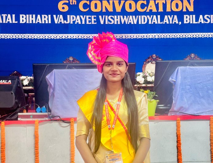 कु संध्या पूर्व राष्ट्रपति के हाथों हुई सम्मानित