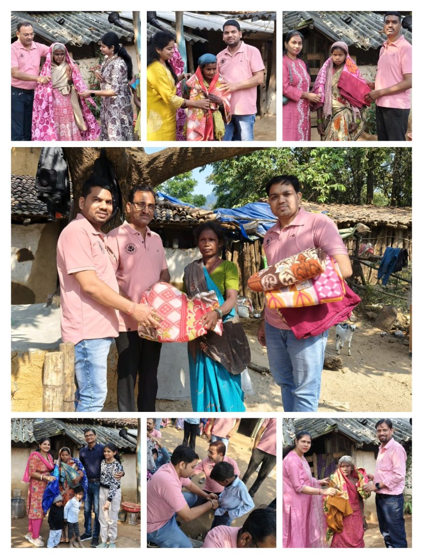 *जरूरतमंदों की सेवा में हमेशा तत्पर* *टीम मानव सेवा मिशन, बालको*, *पहाड़ी कोरवाओं को किया कंबल वितरण*
