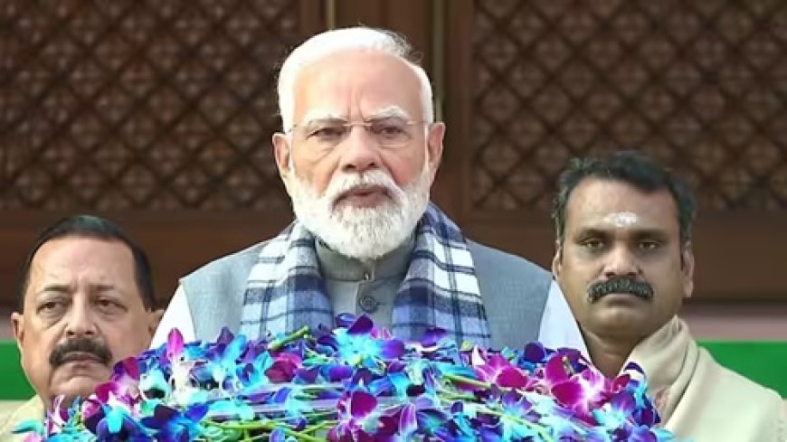 संसद का शीतकालीन सत्र शुरू, प्रधानमंत्री मोदी बोले- नारे नहीं, नीति पर बात हो