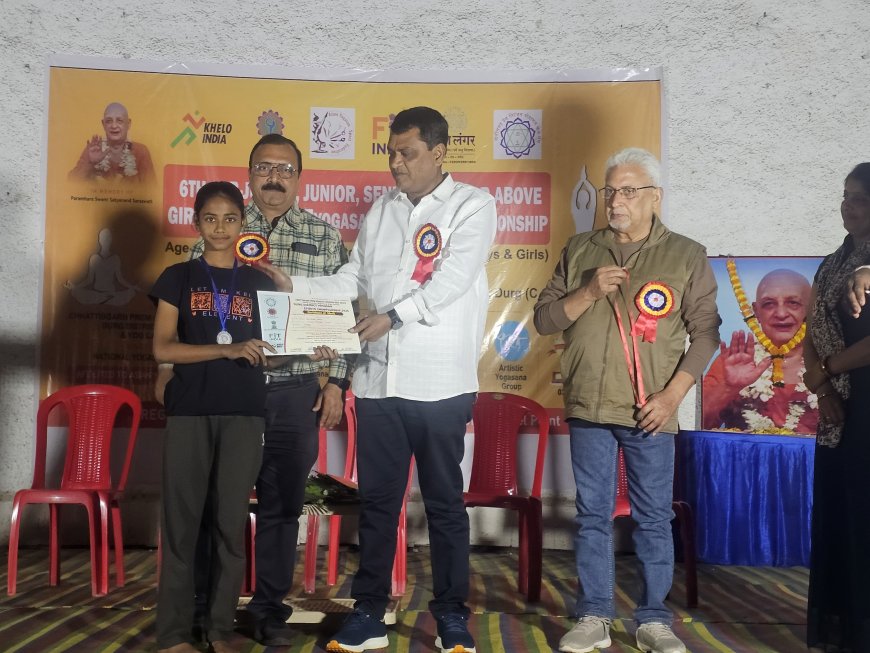 *जिला स्तरीय योगासन प्रतियोगिता में कु.अंतरा साहू ने हासिल किया प्रथम स्थान