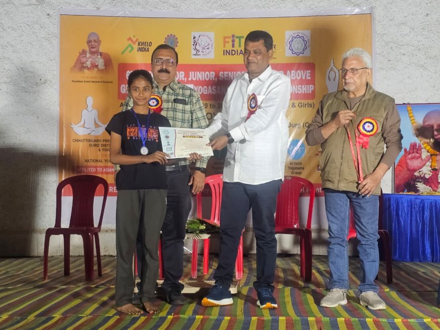 *जिला स्तरीय योगासन प्रतियोगिता में कु.अंतरा साहू ने हासिल किया प्रथम स्थान