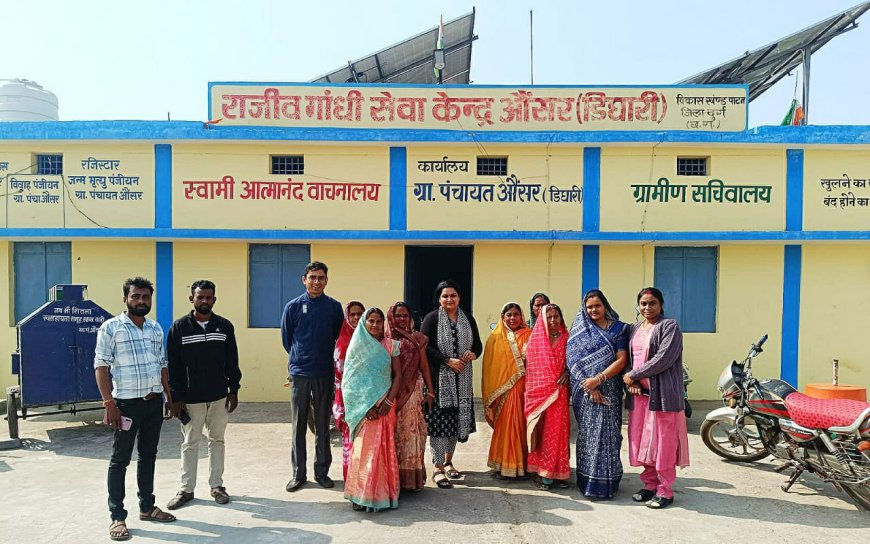 औंसर में स्वच्छता का हुआ निरीक्षण, राज्य सलाहकार अभिलाषा आनंद ने किया स्वच्छता की तारीफ