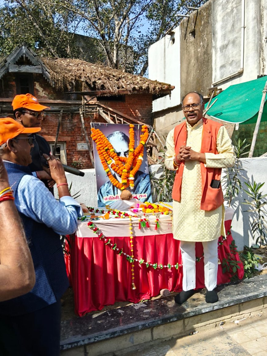 क्रांतिकारी सुखदेव राज की मनाई गई जयंती