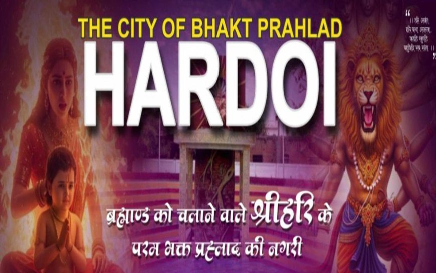 *जनप्रतिनिधियों से मांगे गए सुझाव*