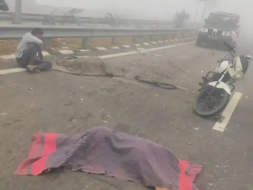 मां की अस्थियां लेकर जा रहे 3 बेटे समेत चार की मौत